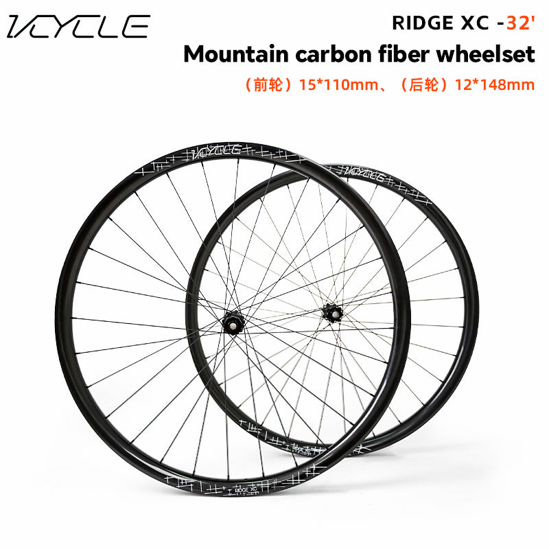 VCYCLE RIDGE XC 32-inch Mountain Bike Carbon Fiber Wheels, 15-110 12-157MM 28-hole MS HG XD Hub for XCO Racing Mountain Bikes